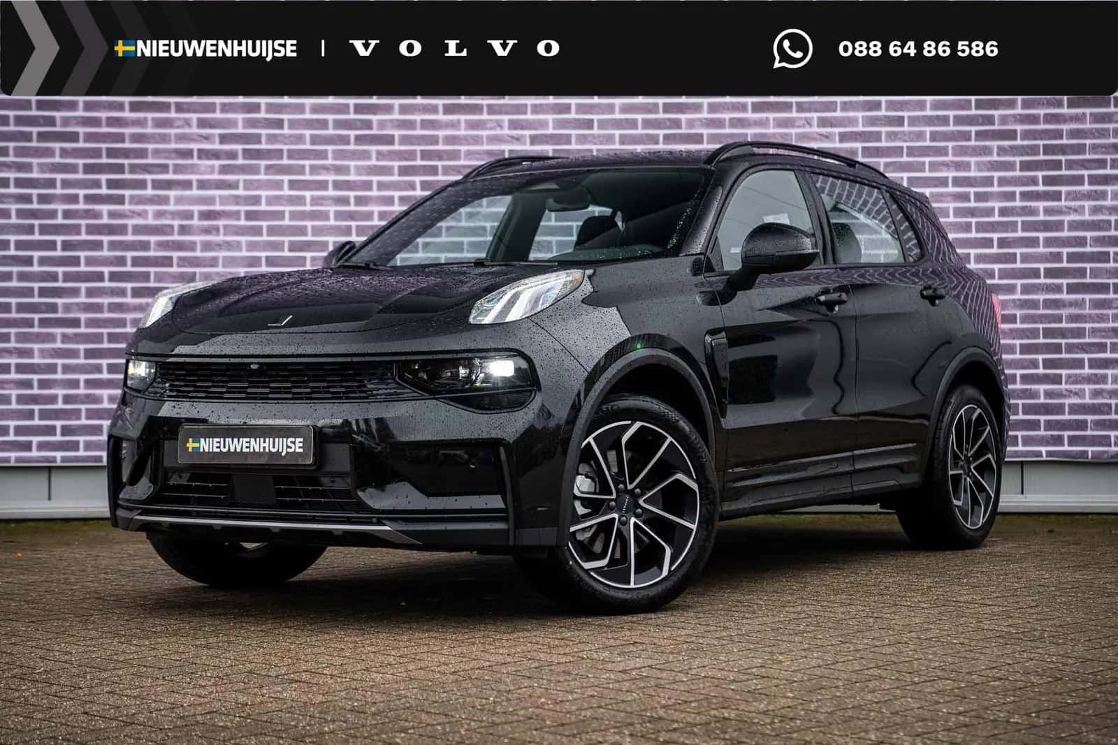 Lynk & Co 01 (2025) — foto 1