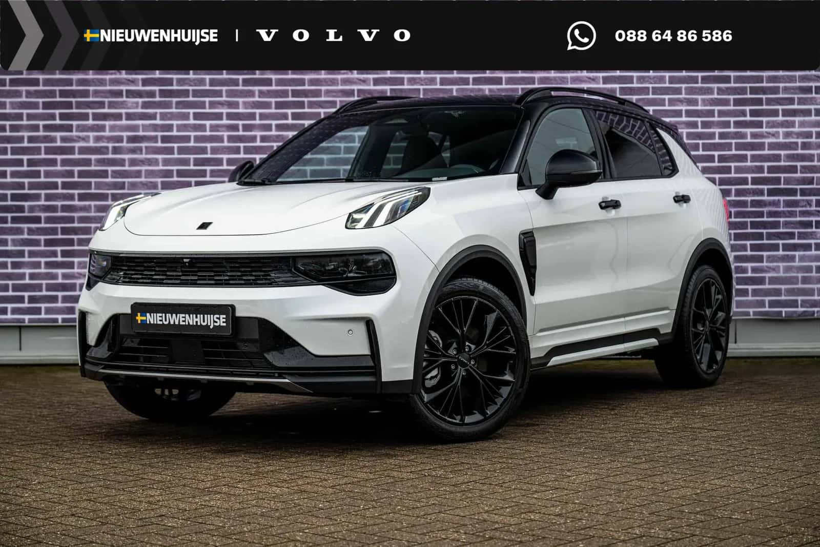 Lynk & Co 01 (2026) — foto 1