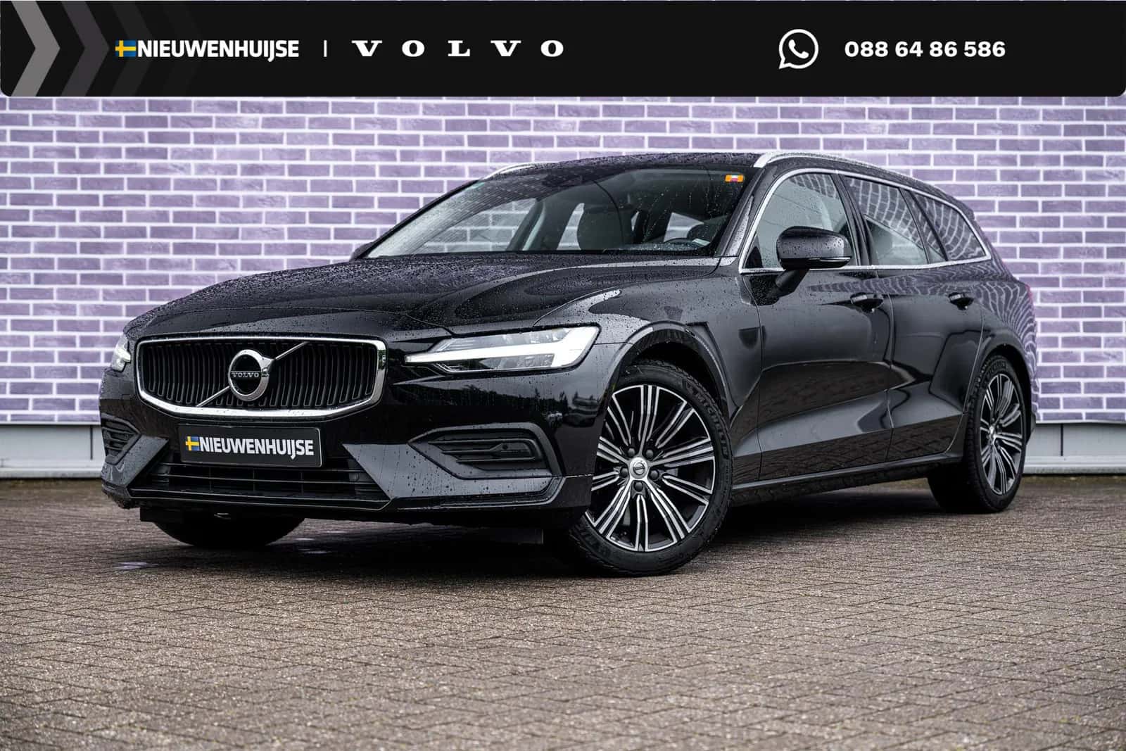 Volvo V60 (2019) — foto 1
