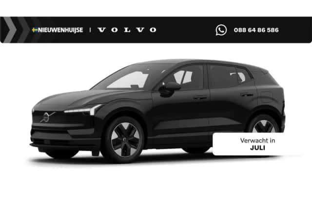 Volvo EX30 (2026)