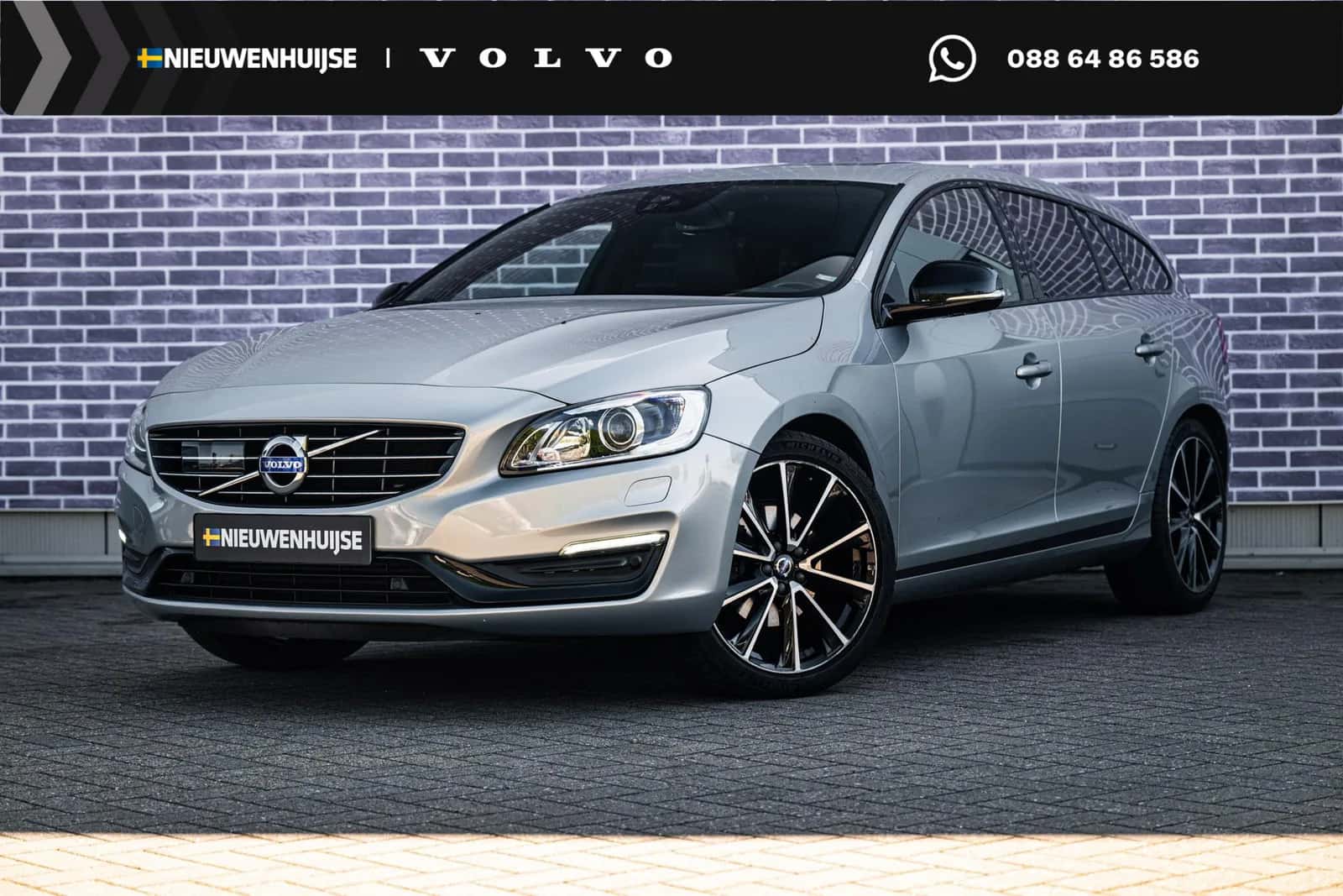 Volvo V60 (2017) — foto 1
