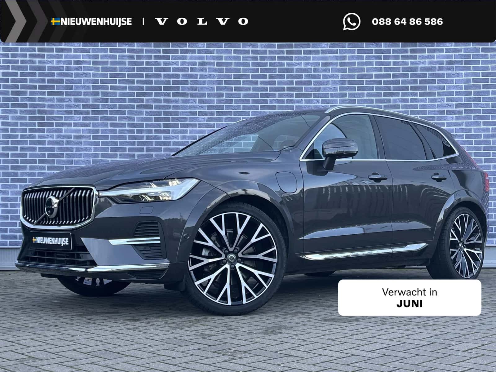 Volvo XC60 (2021) — foto 1