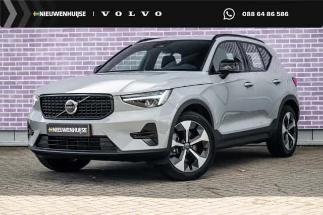 Volvo XC40 (2025) thumbnail 1