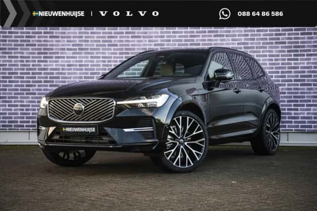Volvo XC60 (2025) thumbnail 1
