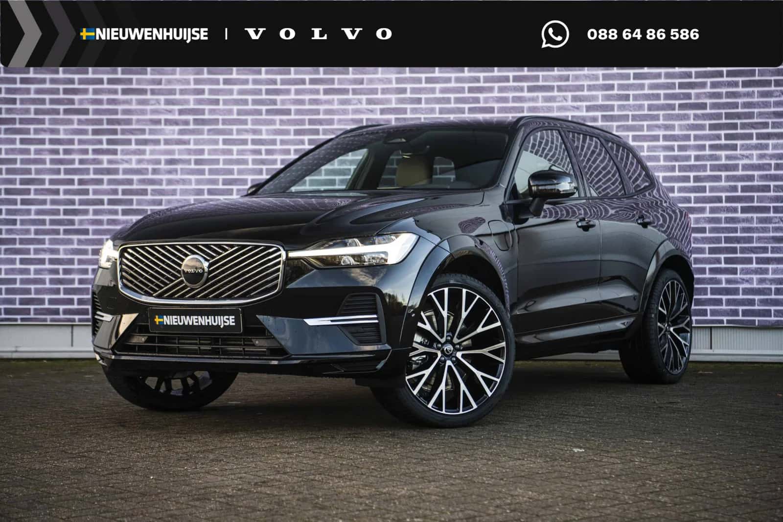 Volvo XC60 (2025) — foto 1