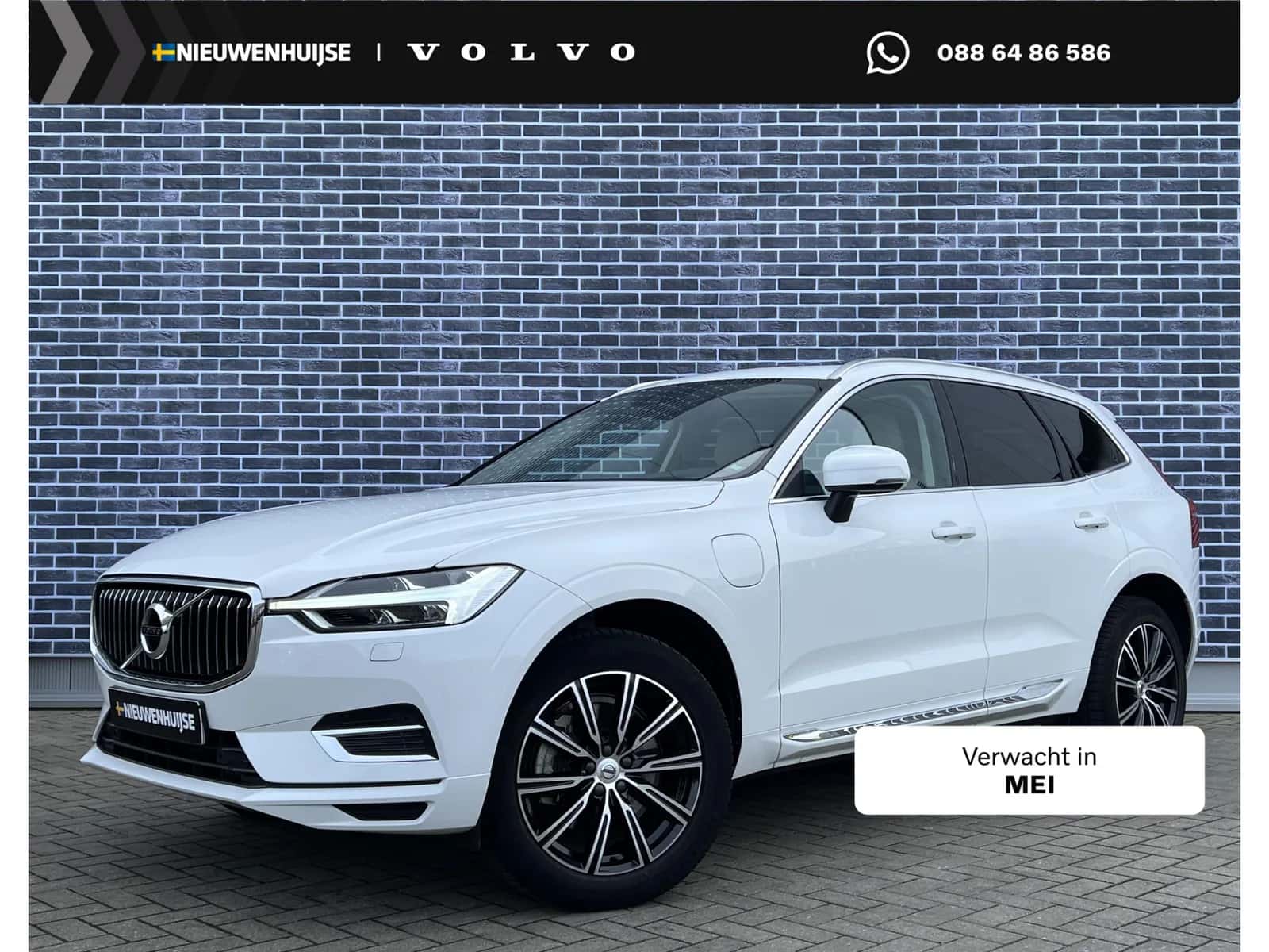 Volvo XC60 (2018) — foto 1