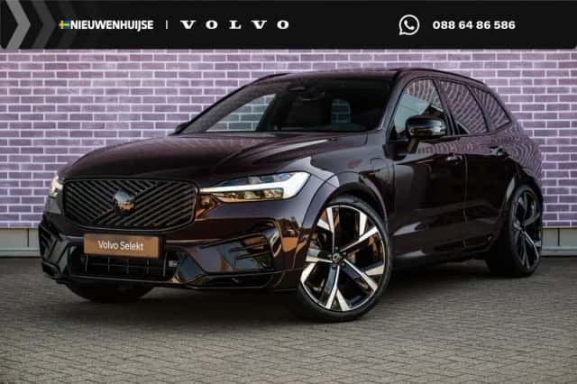Volvo XC60 (2026) thumbnail 1