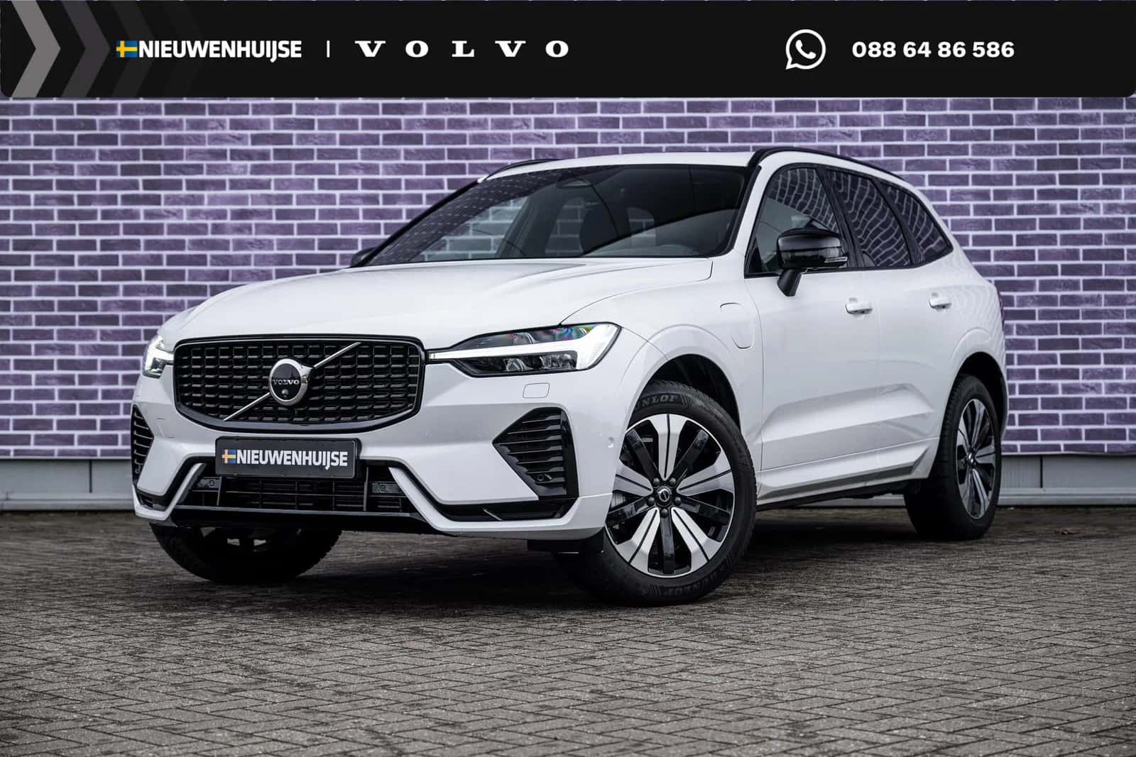 Volvo XC60 (2025) — foto 1