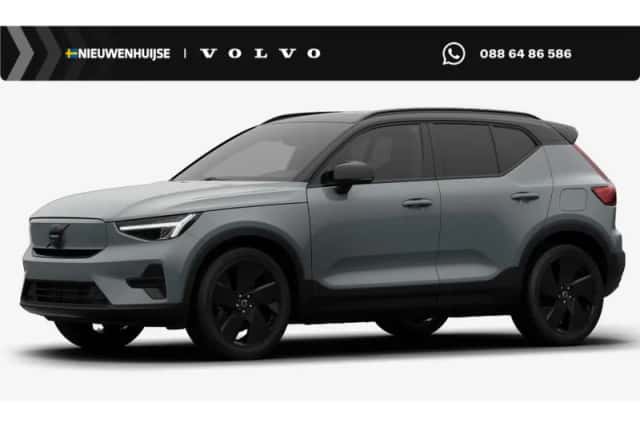 Volvo EX40 (2026) thumbnail 1