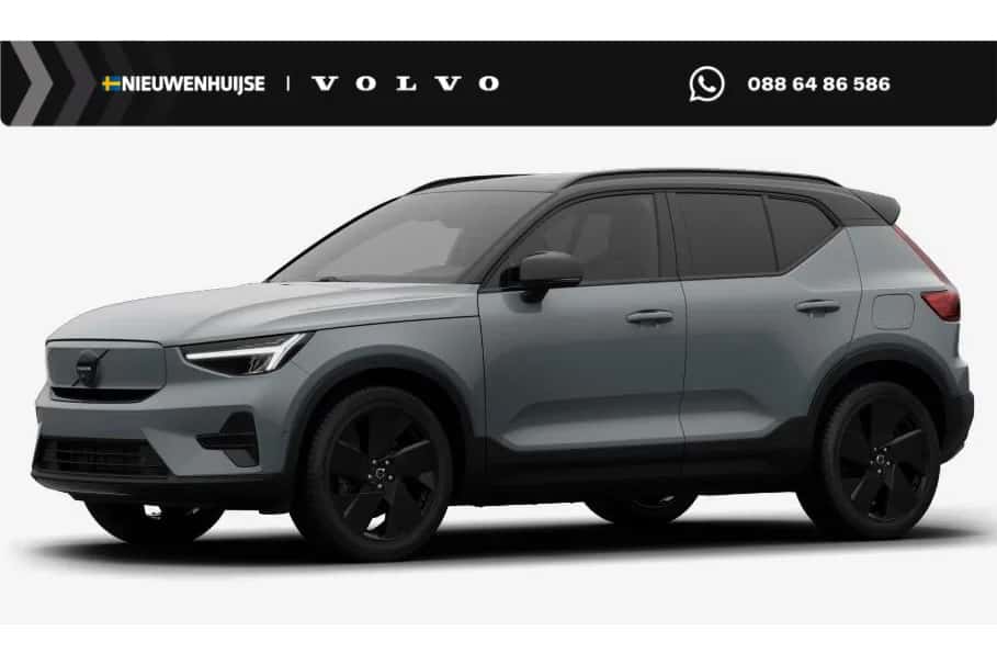 Volvo EX40 (2026) — foto 1