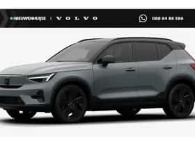 Volvo EX40 (2026)