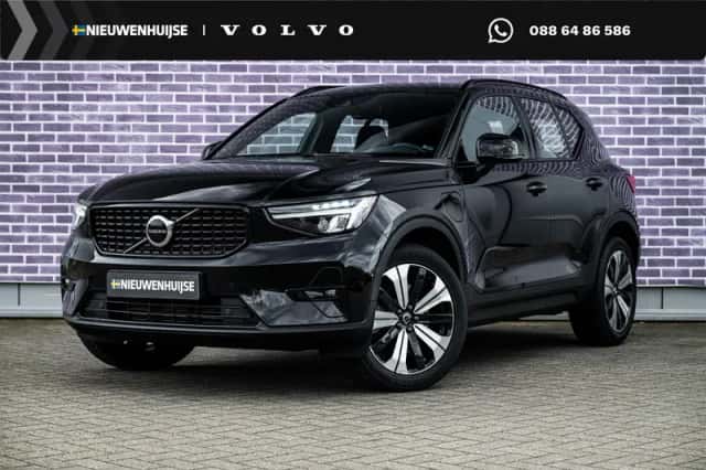 Volvo XC40 (2022) thumbnail 1