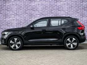 Volvo XC40 thumbnail 5