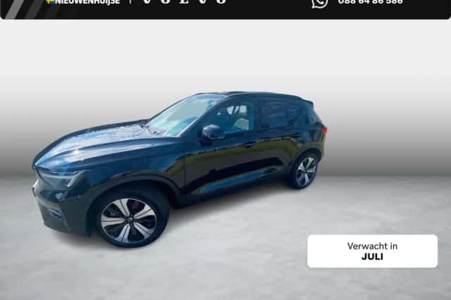 Volvo XC40 (2022) thumbnail 1