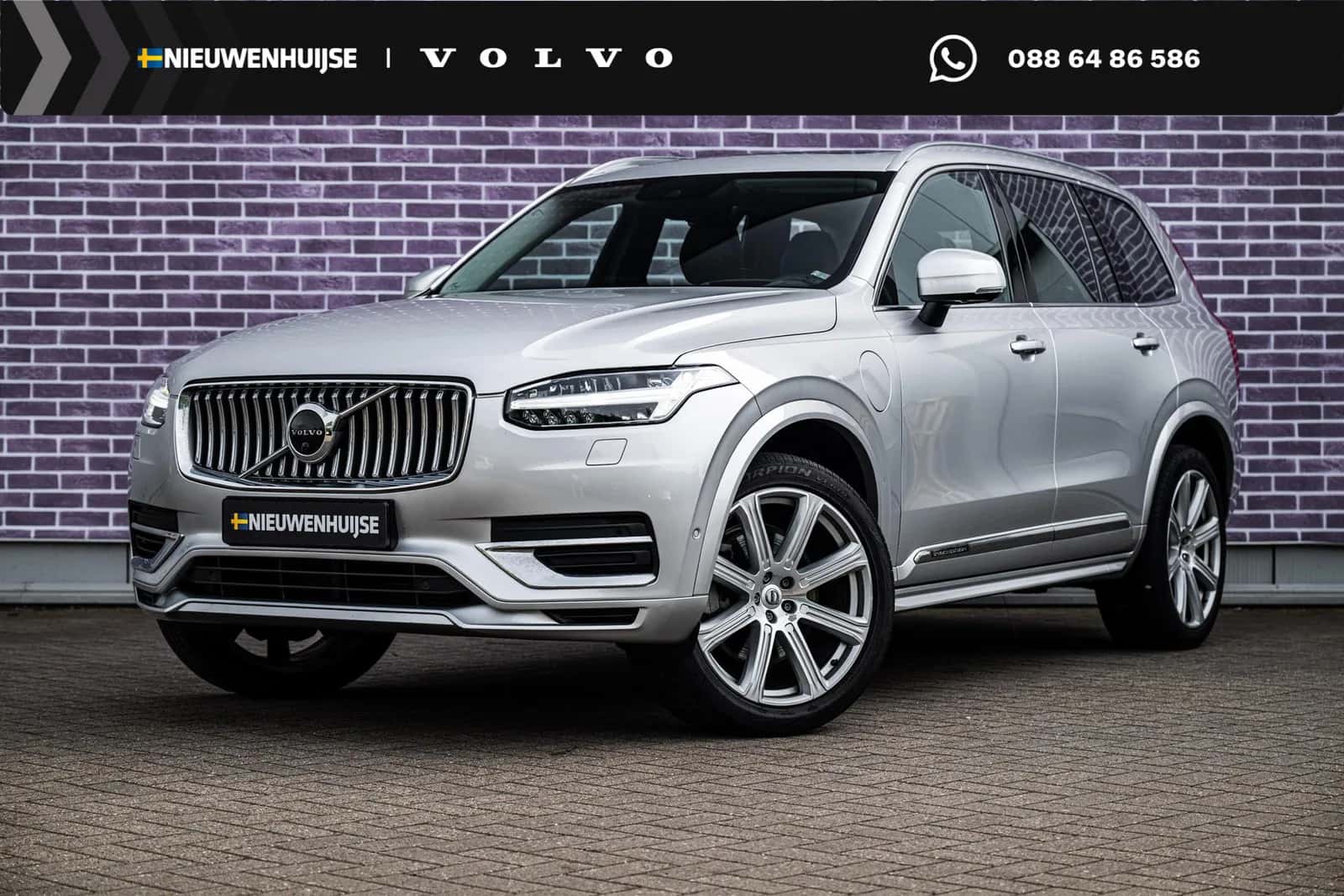 Volvo XC90 (2019) — foto 1