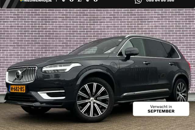Volvo XC90 (2021) thumbnail 1