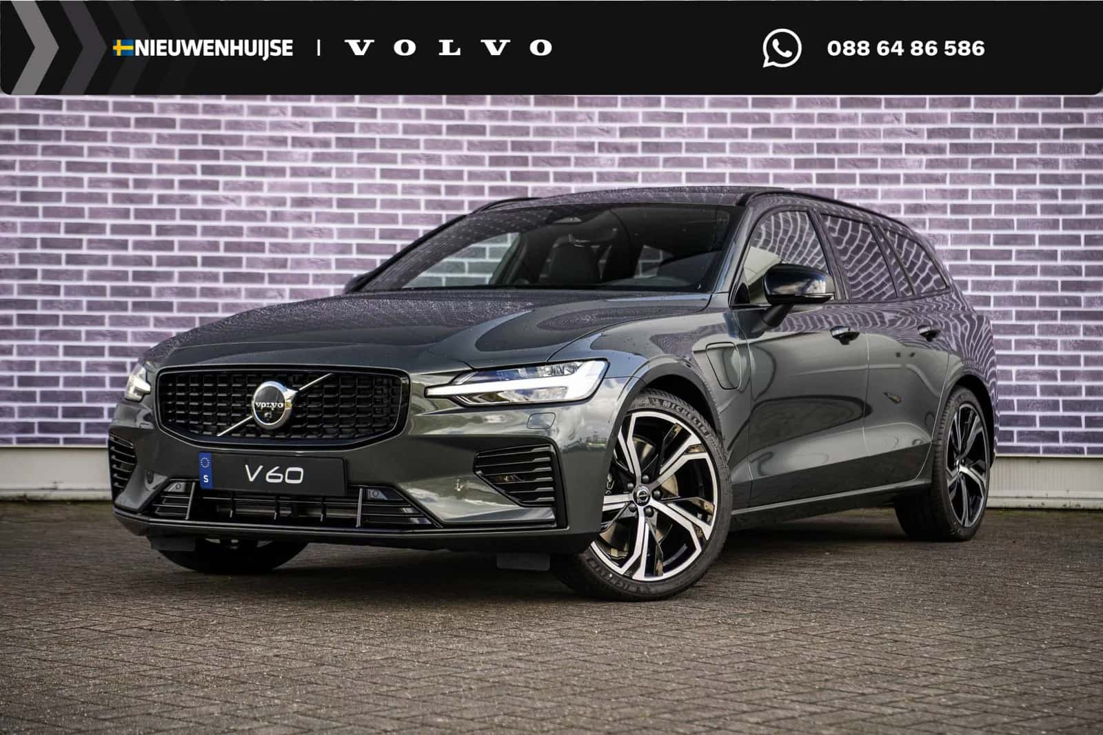 Volvo V60 (2026) — foto 1