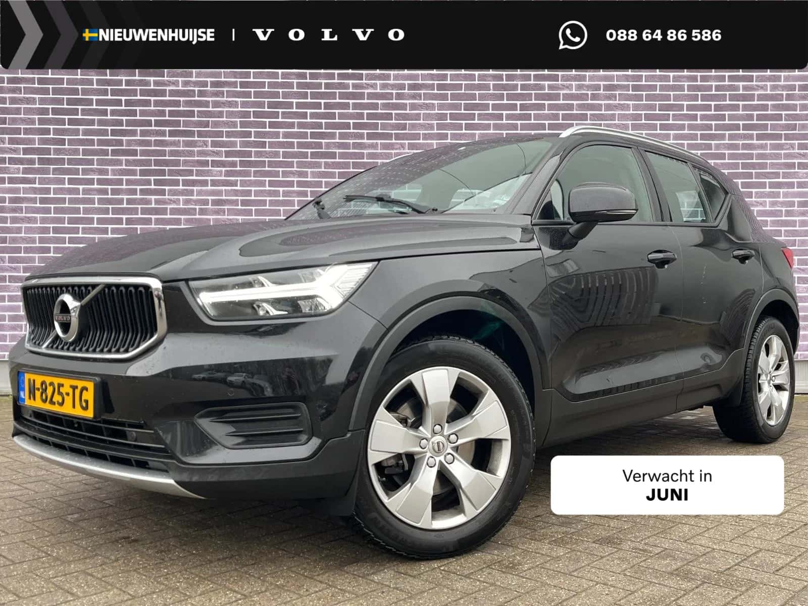 Volvo XC40 (2022) — foto 1