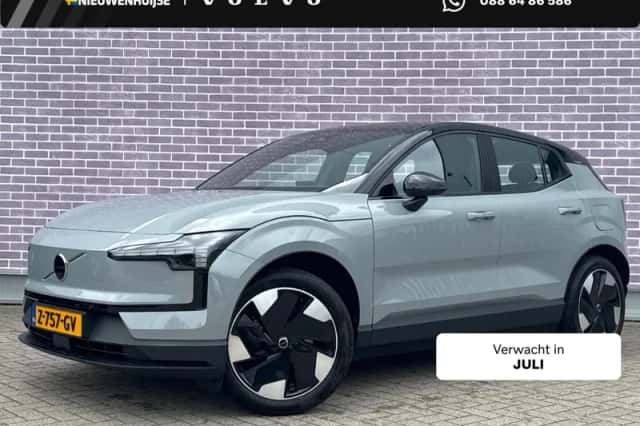 Volvo EX30 (2024) thumbnail 1