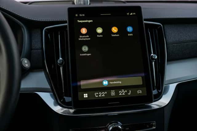 Volvo XC90 (2026) thumbnail 20