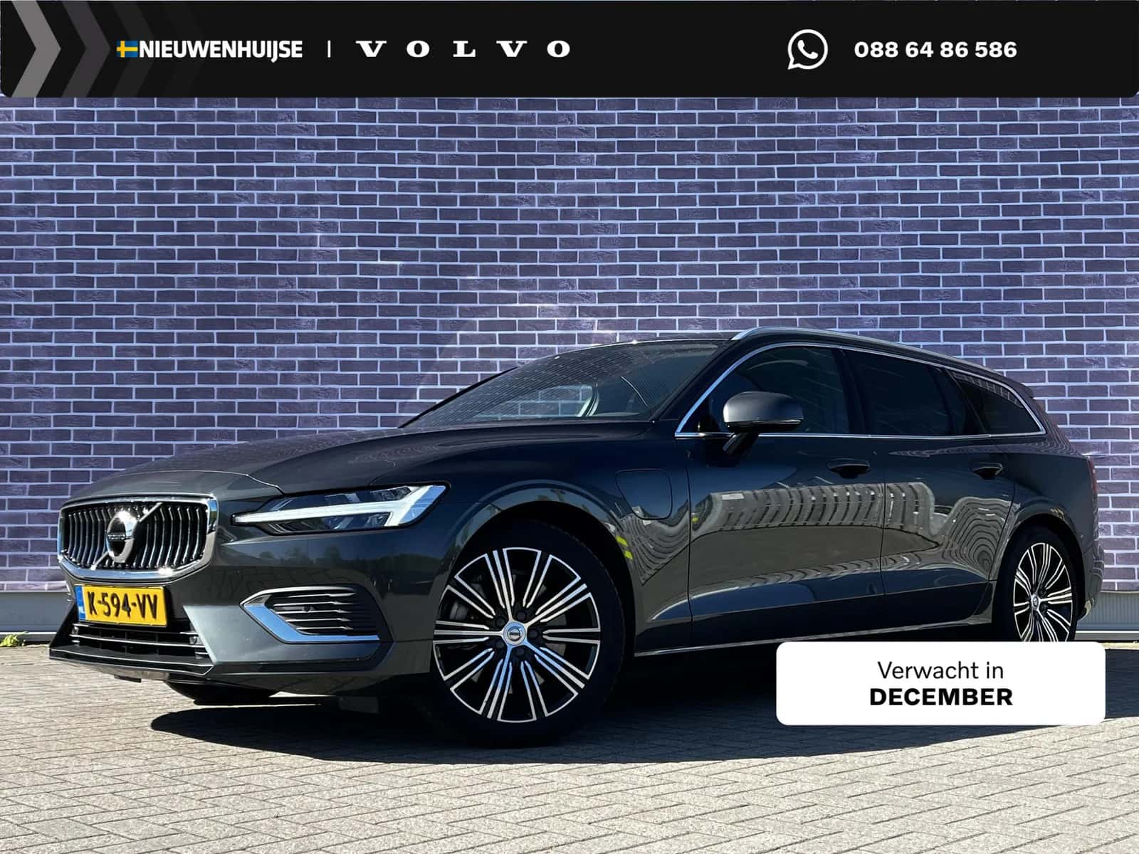 Volvo V60 (2021) — foto 1