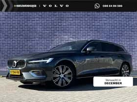 Volvo V60 (2021)