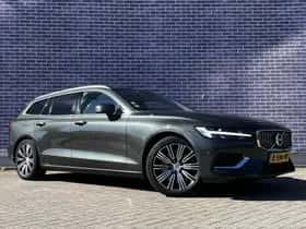 Volvo V60 thumbnail 5