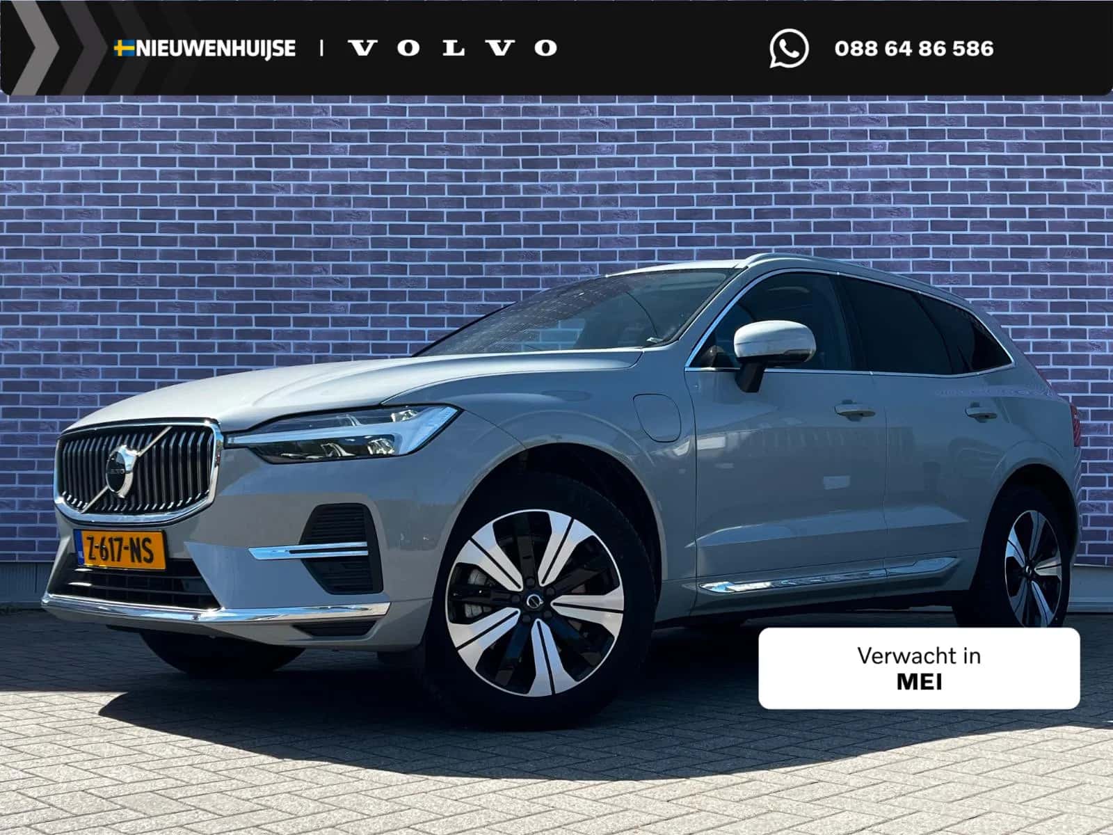 Volvo XC60 (2024) — foto 1