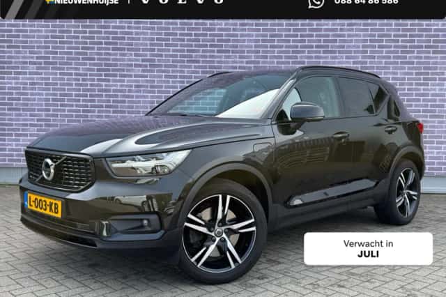 Volvo XC40 (2021) thumbnail 1