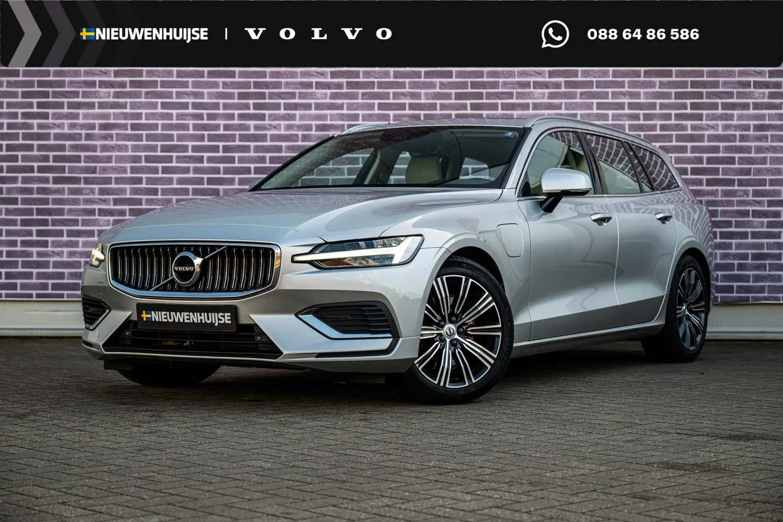Volvo V60 (2021) — foto 1