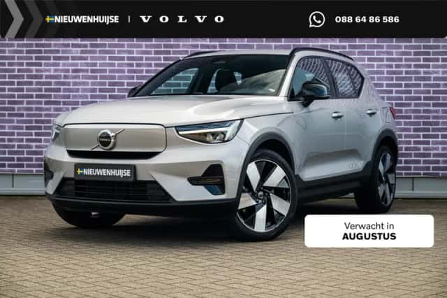 Volvo XC40 (2022) thumbnail 1