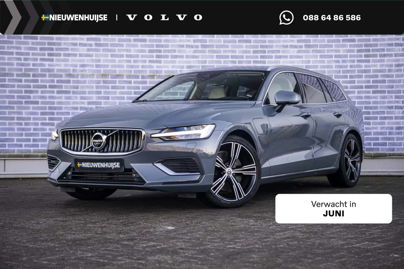 Volvo V60 (2021) — foto 1