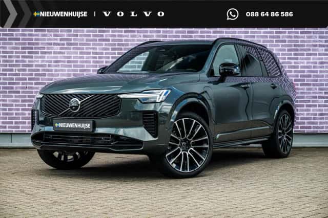 Volvo XC90 (2026) thumbnail 1