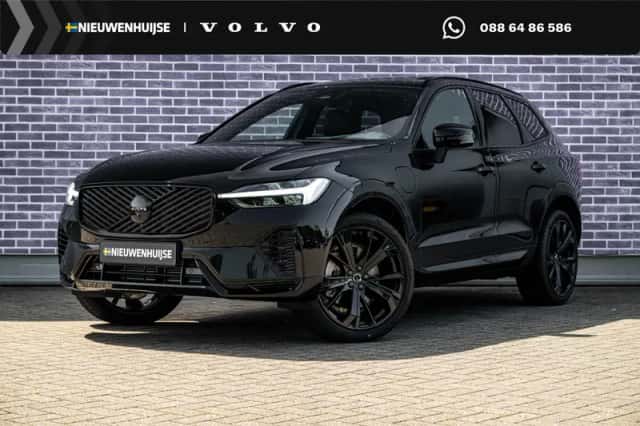 Volvo XC60 (2026) thumbnail 1
