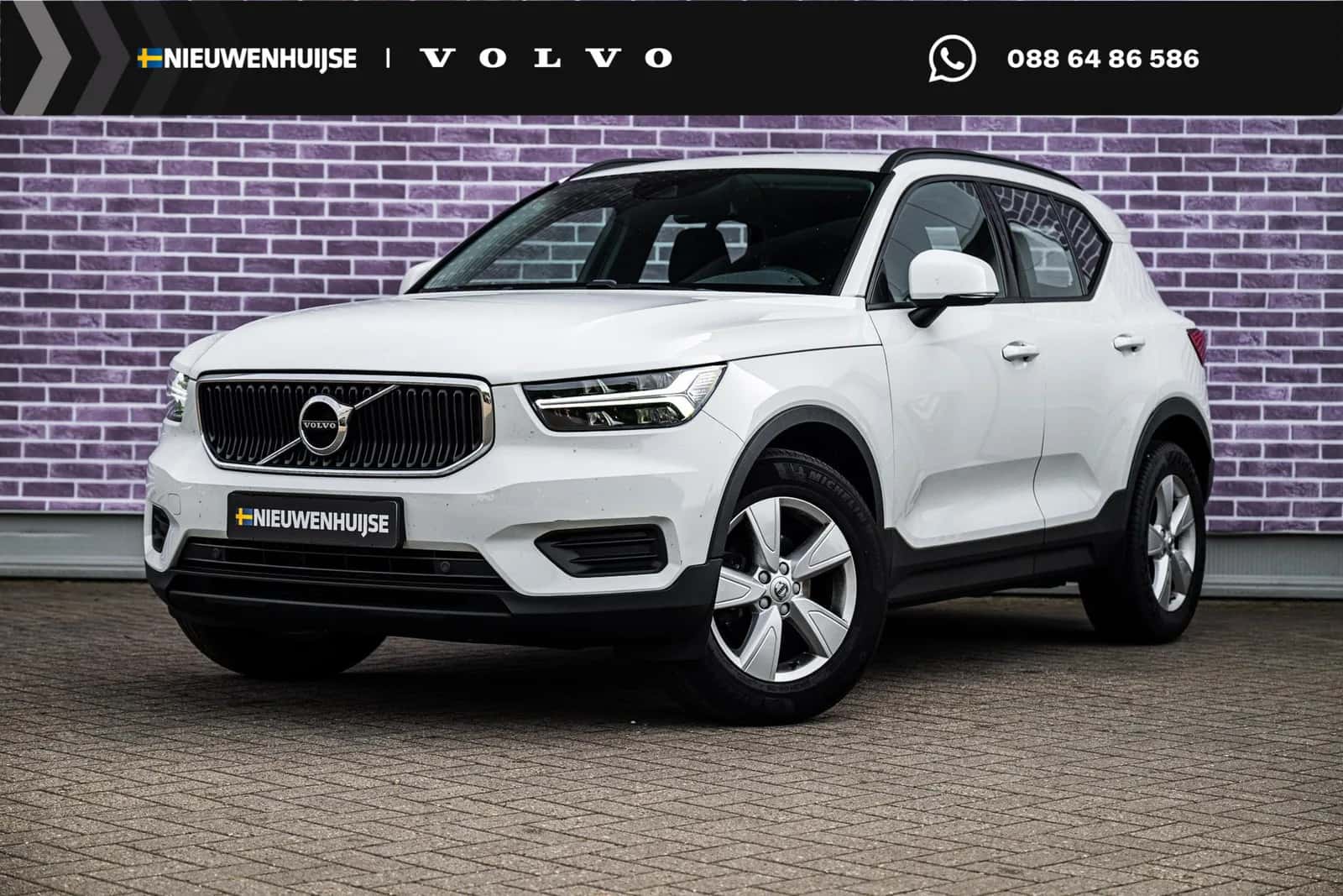 Volvo XC40 (2021) — foto 1