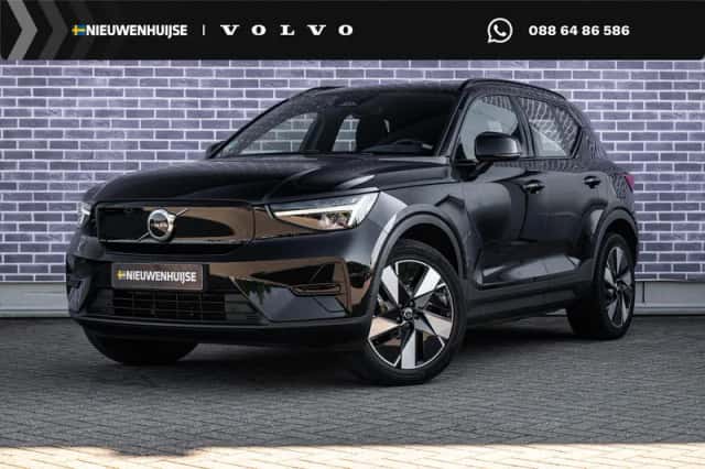 Volvo XC40 (2023)