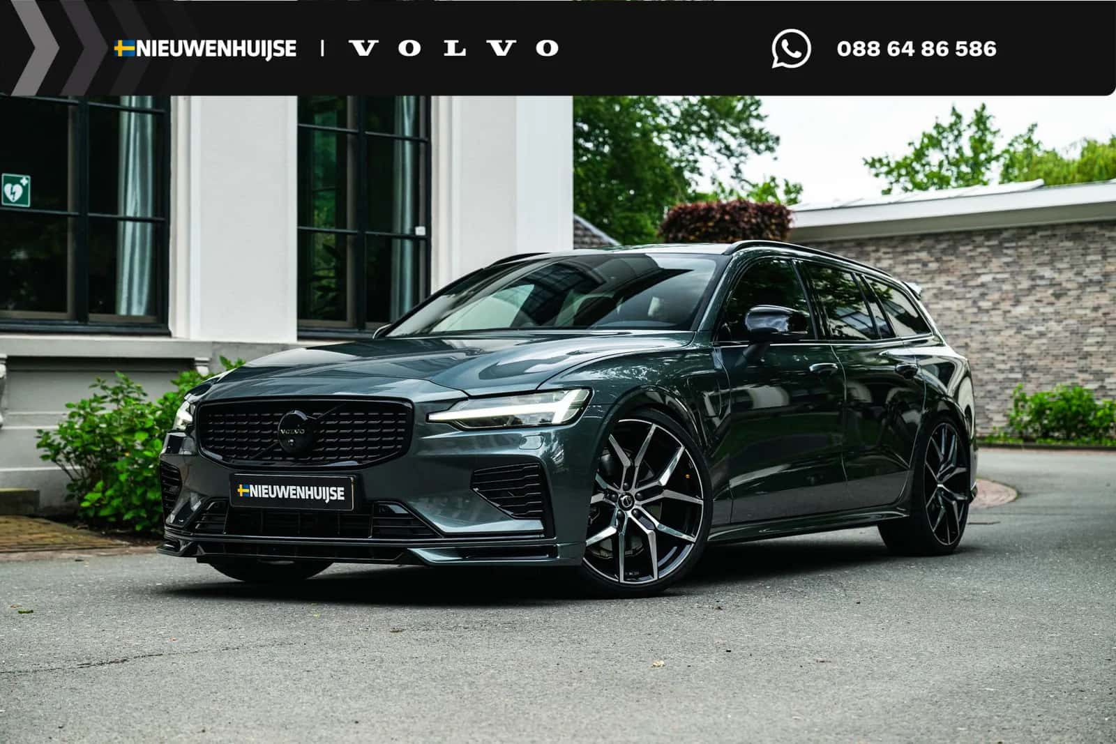 Volvo V60 (2026) — foto 1