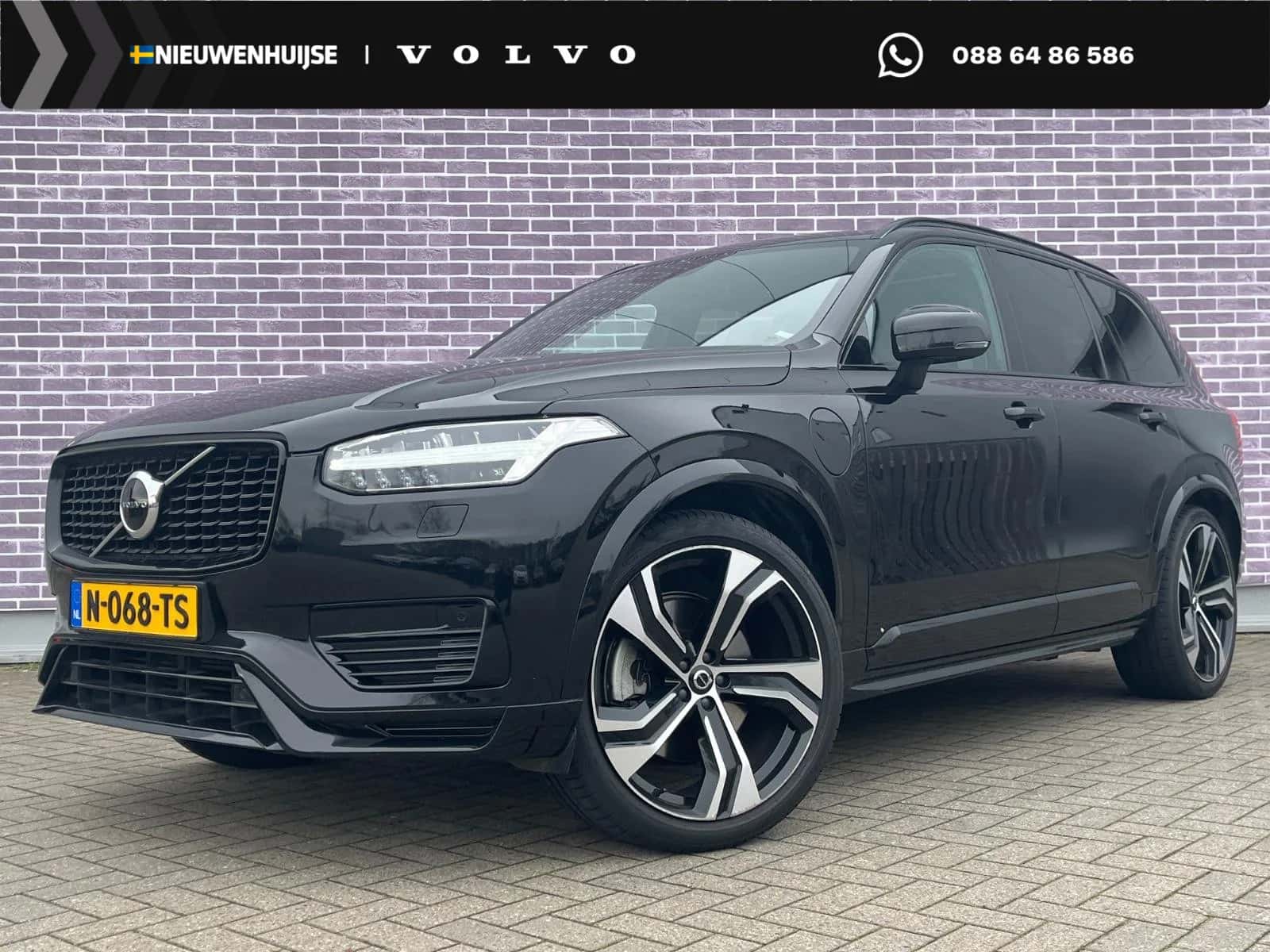 Volvo XC90 (2022) — foto 1