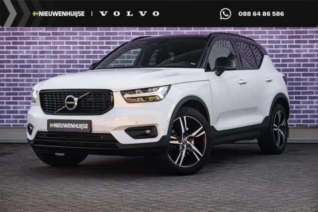 Volvo XC40 (2020) thumbnail 1