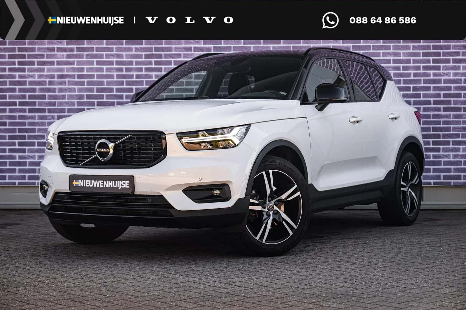 Volvo XC40 (2020) — foto 1