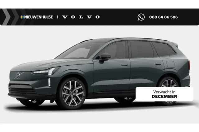 Volvo EX90 (2026) thumbnail 1