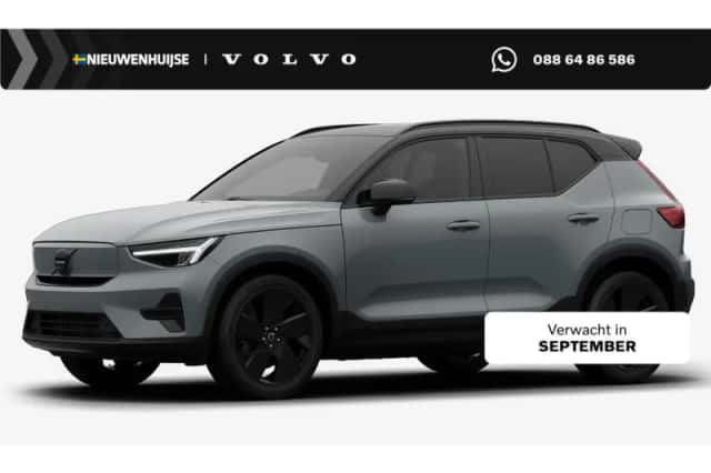 Volvo EX40 (2026) thumbnail 1
