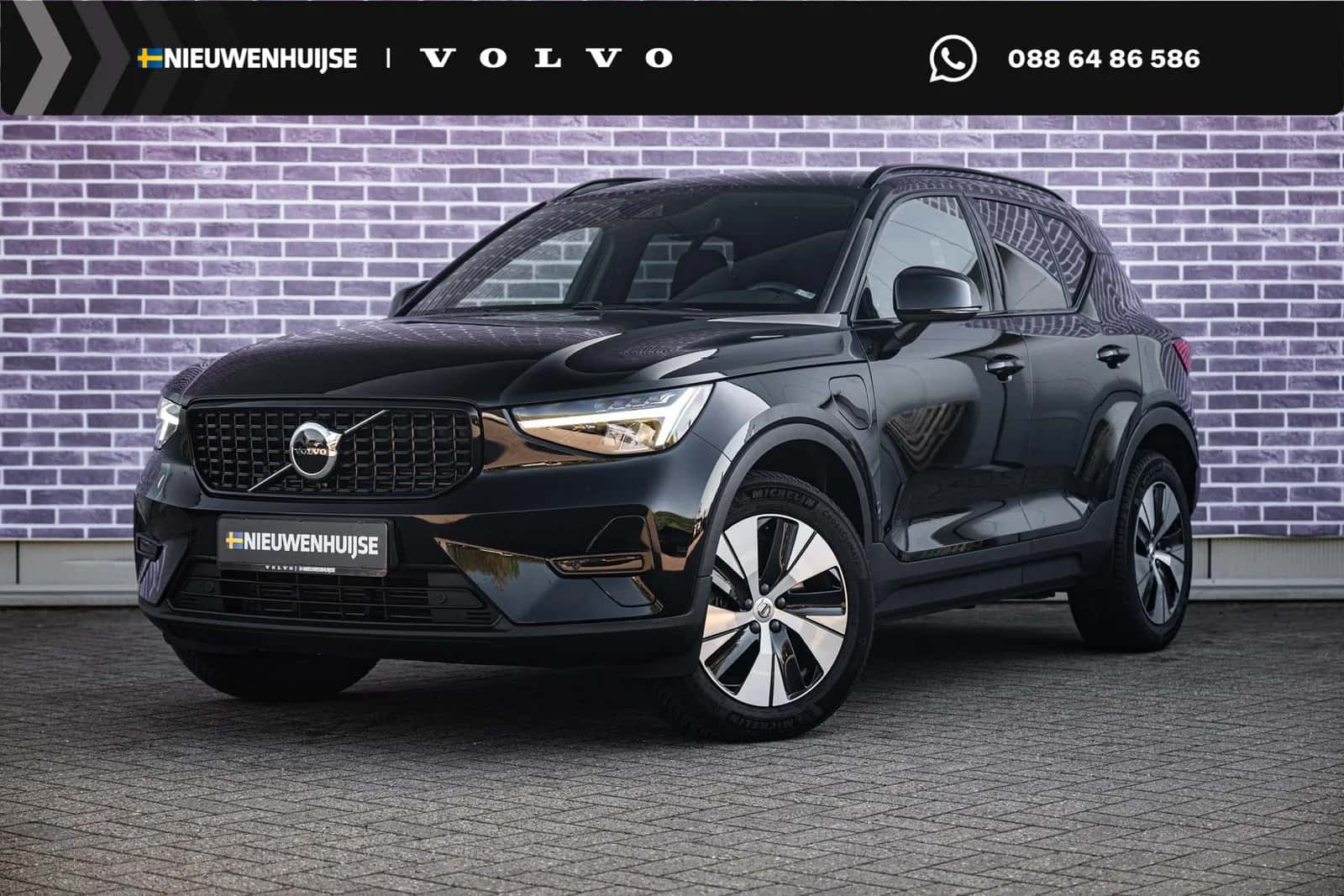 Volvo XC40 (2022) — foto 1