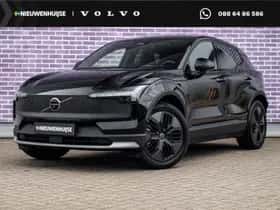 Volvo EX30 (2025)
