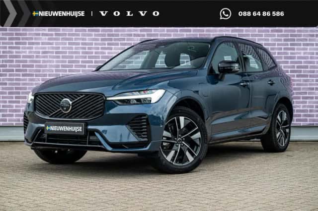 Volvo XC60 (2025) thumbnail 1