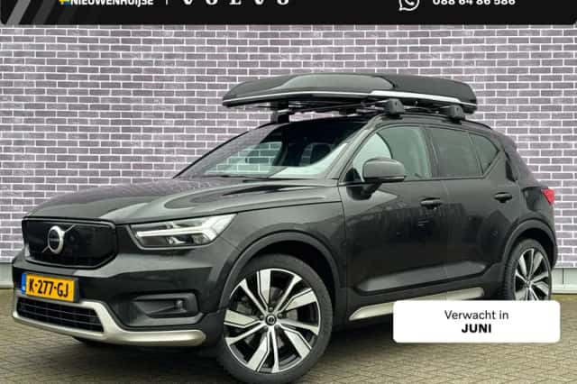 Volvo XC40 (2020) thumbnail 1