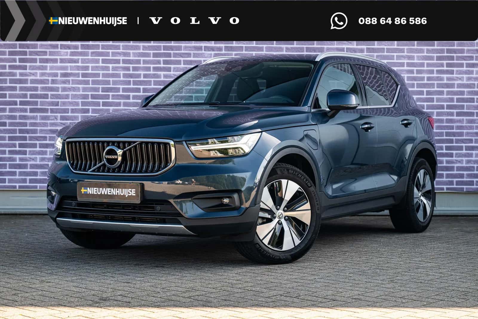 Volvo XC40 (2021) — foto 1