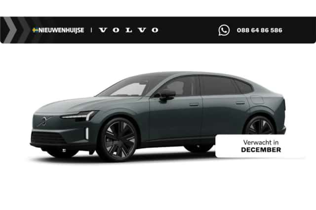 Volvo ES90 (2026) thumbnail 1