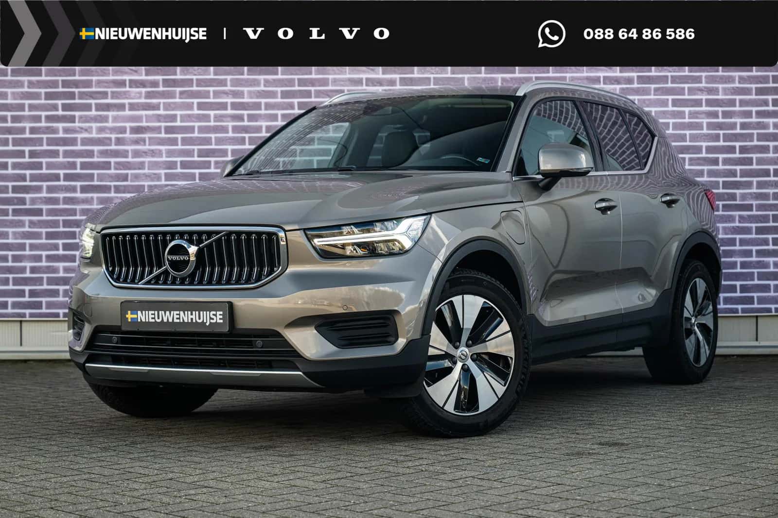 Volvo XC40 (2022) — foto 1