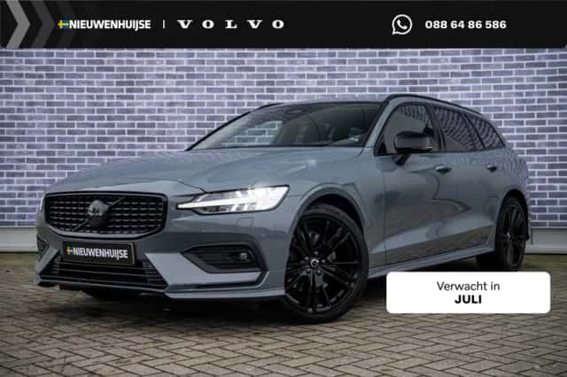 Volvo V60 (2023) thumbnail 1